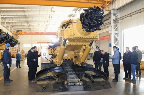 峰峰集團客戶赴石煤機公司考察驗收煤機裝備，助力金屬及金屬礦批發供應鏈優化